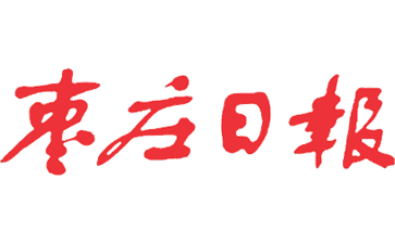 枣庄日报