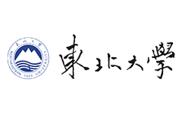 东北大学